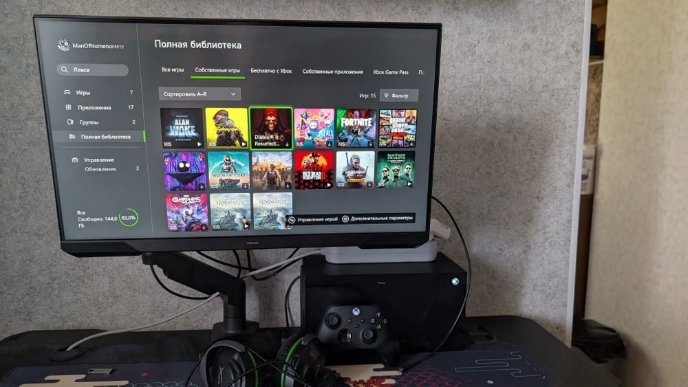 Xbox series x с дисководом.