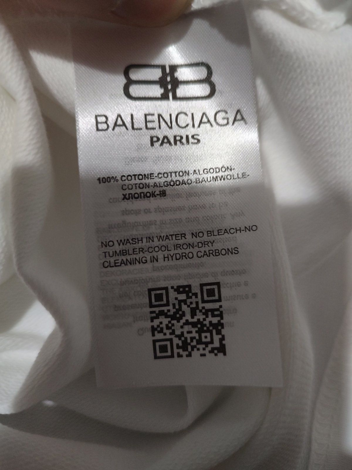 Balenciaga тениски