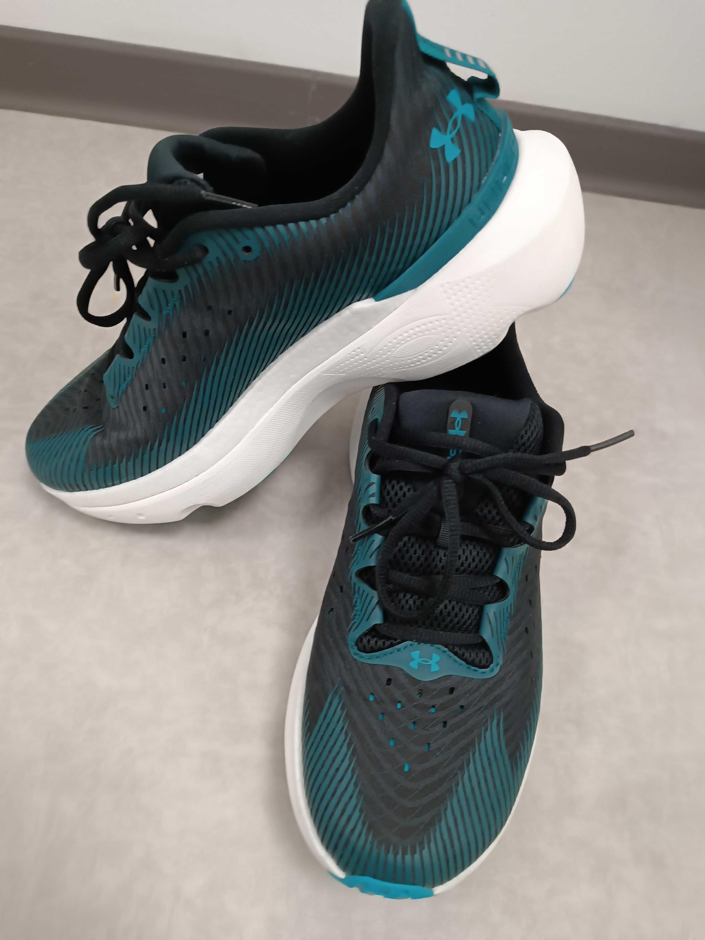 Under Armour Infinite Pro