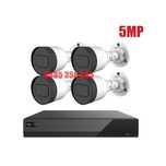 5MP Комплект за Видеонаблюдение с 4 Камери и Хибриден DVR