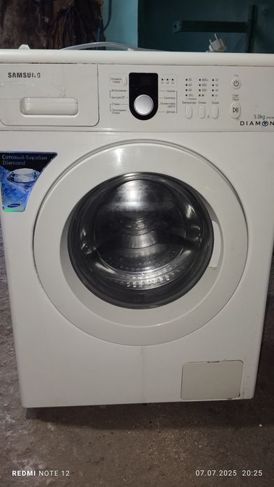 Стиральная машина Самсунг