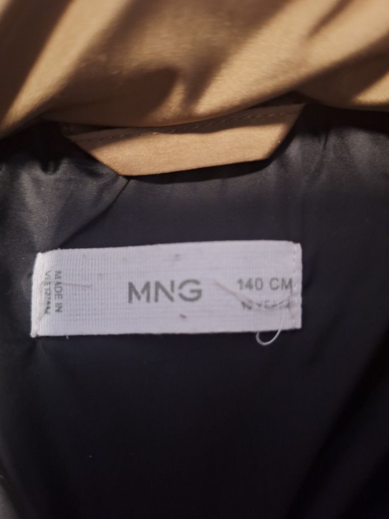 Зимно яке за момче Mango