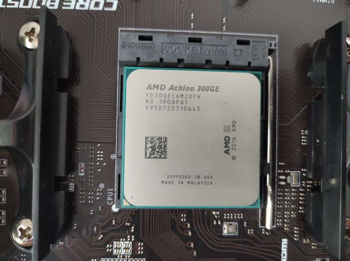 Продавам MSI B450-A Pro MAX