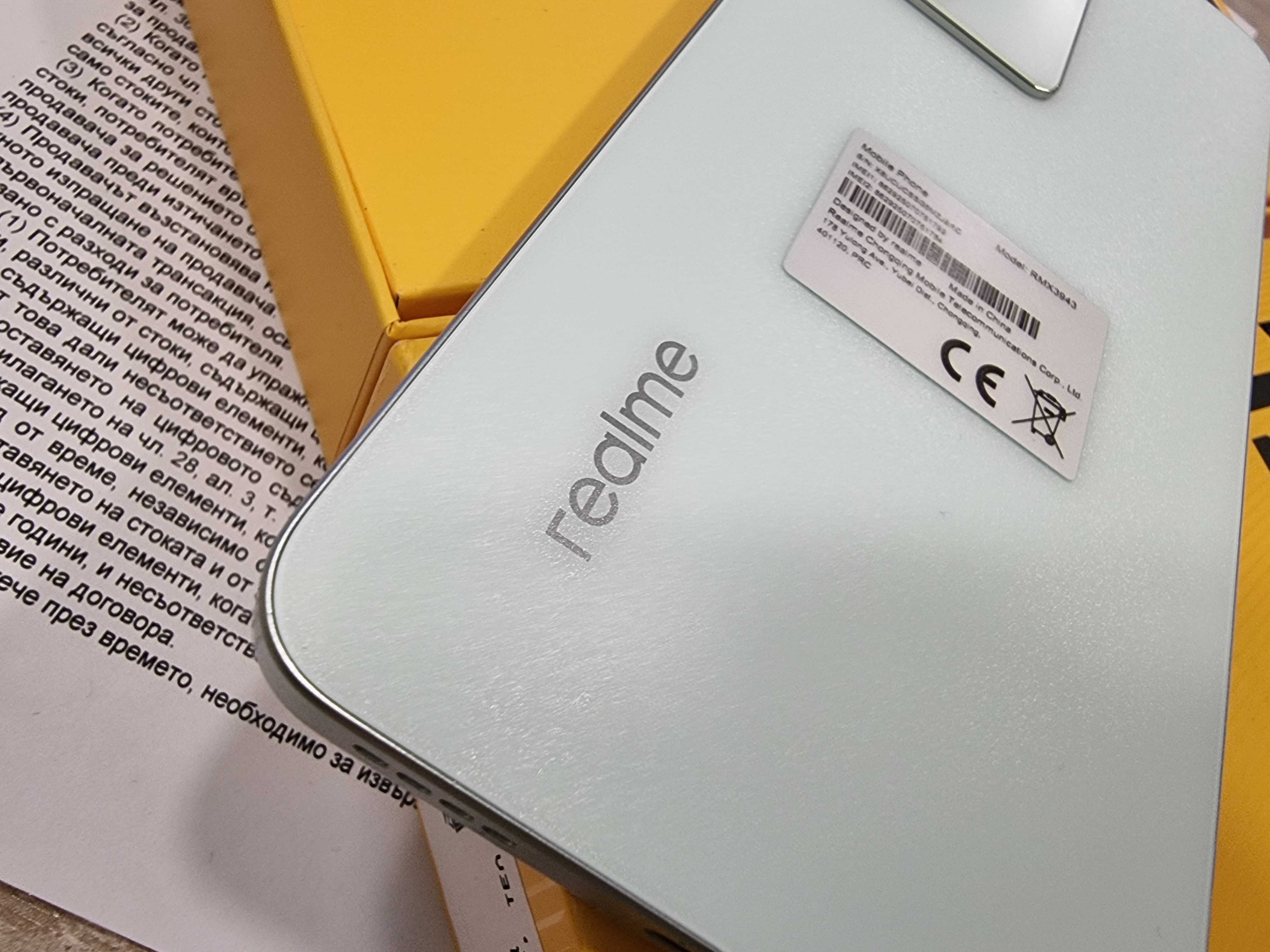 Телефон Realme 14X