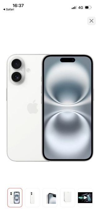 Продаю Айфон 16