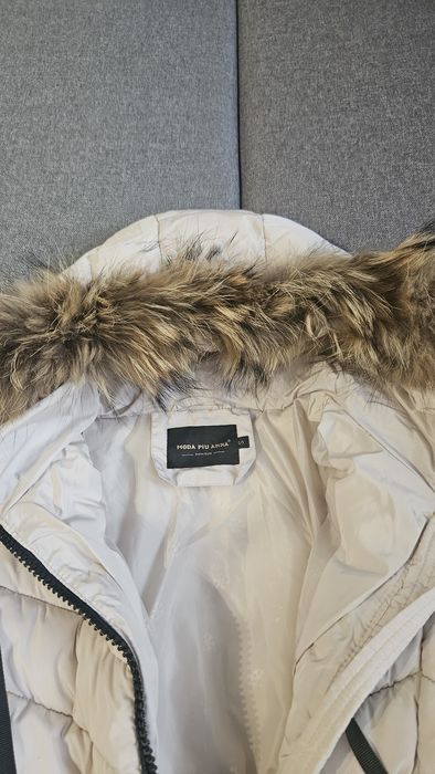 Дамско зимно яке