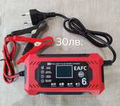 Зарядно 12V/6A-100Ah и 12V/10A 24V/5A-180Ah