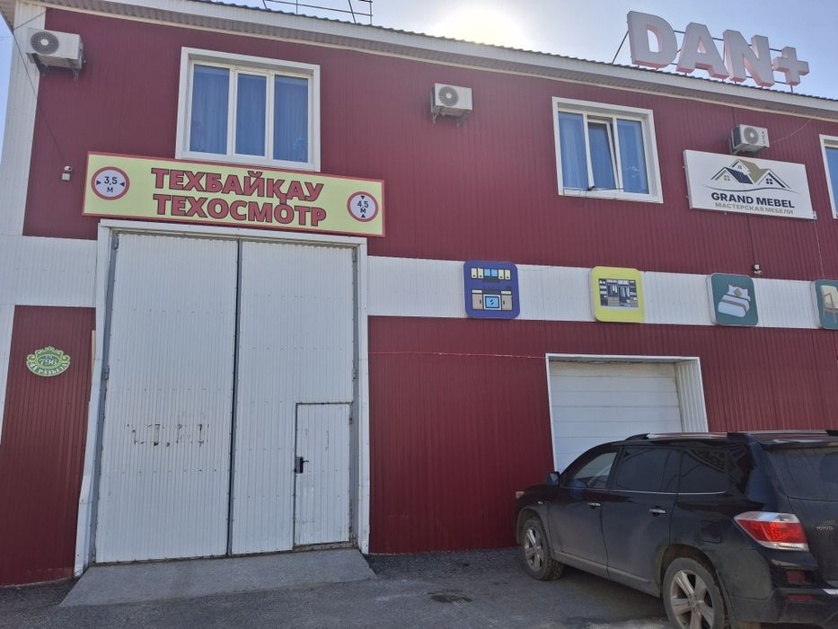Техосмотр  на все категории