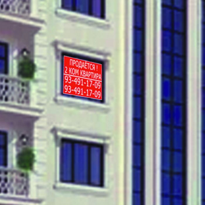 Banner chiqazamiz. Toshkent