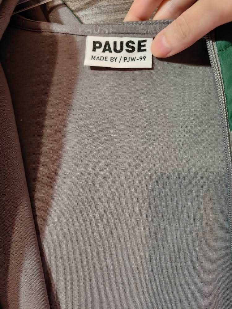 Уникалнен мъжки суичър Pause jeans