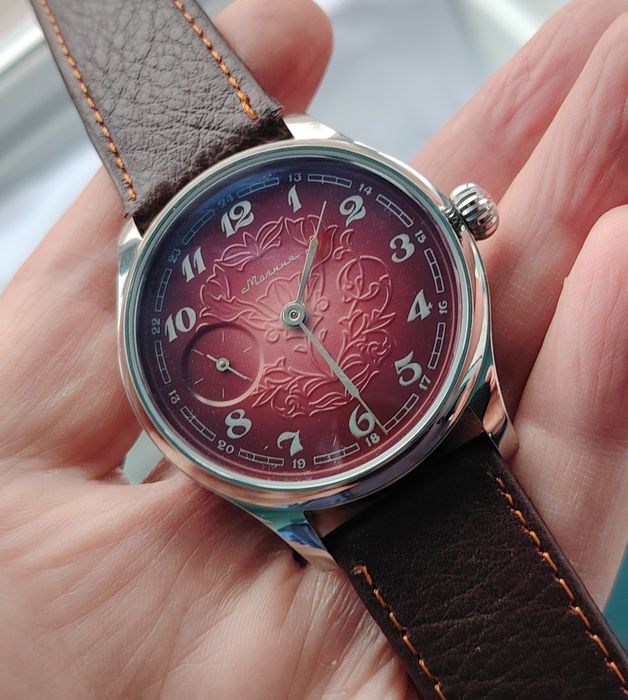 ceas Molnija balșoi