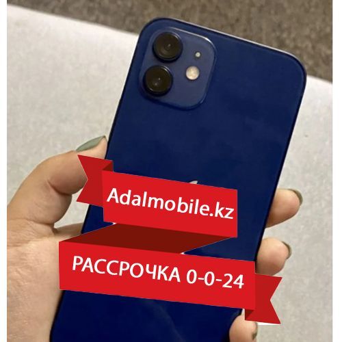 Б/У Apple iPhone 12. Айфон 12 128 гб. Рассрочка!