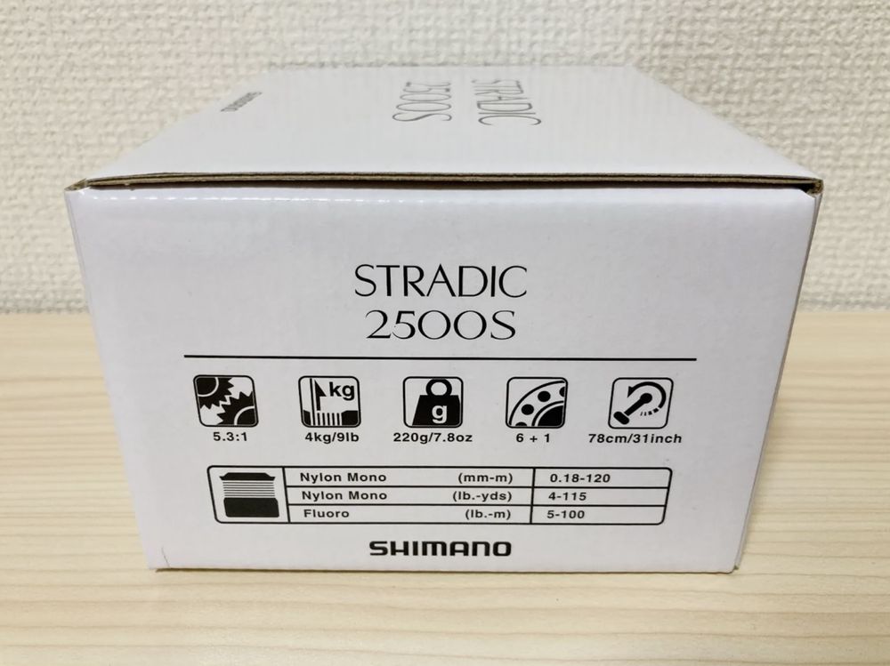 Shimano Stradic FL 2500S