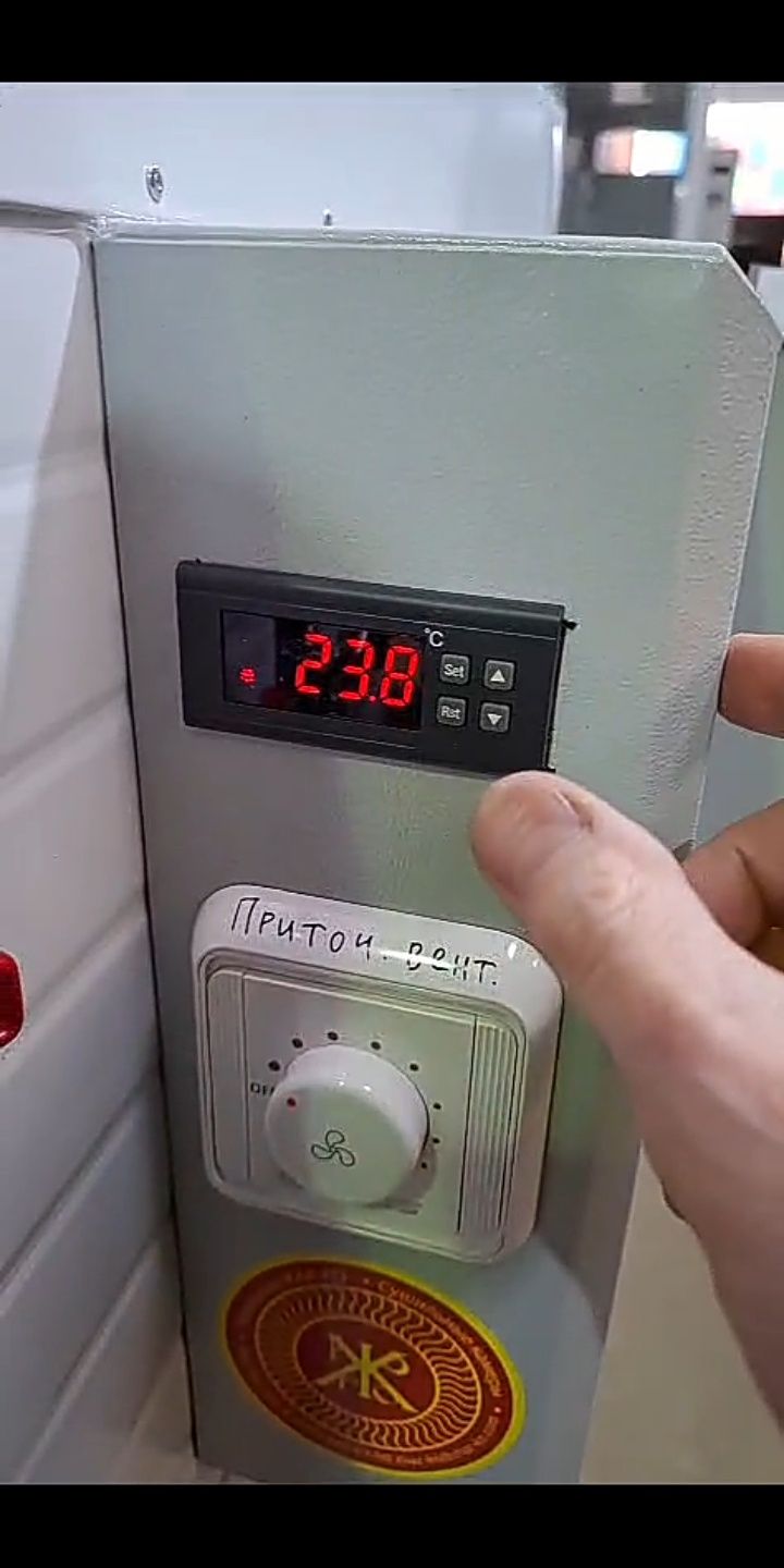 Коптильня для горячего и холодного копчения