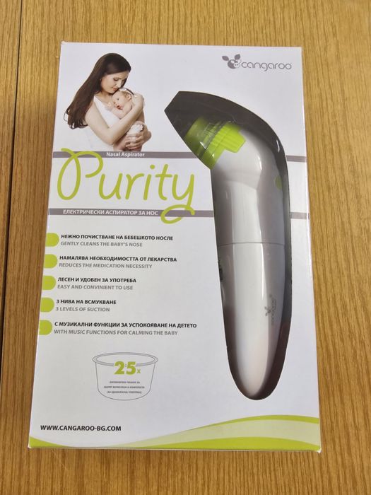 Аспиратор за нос Cangaroo Purity