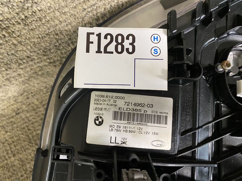 BMW seria 5 G30 G31 FULL LED Faruri F1283 F1284