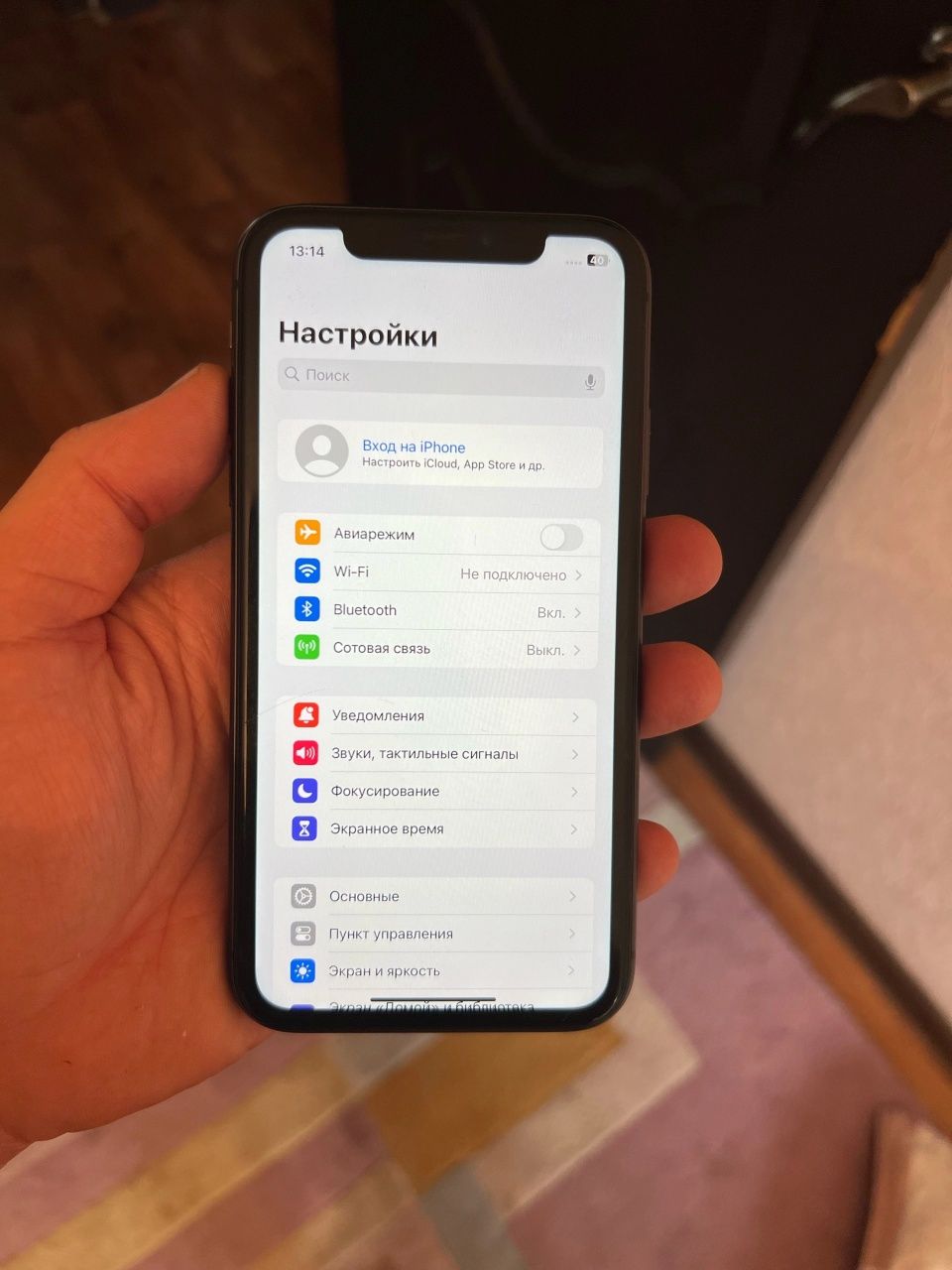 Iphone 11 black 128gb