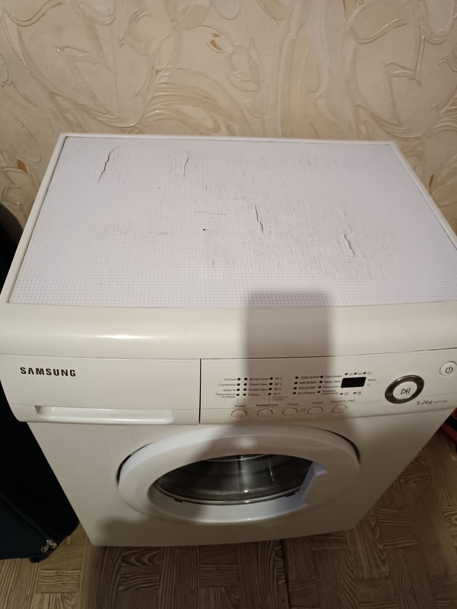 Продам стиральную машинку Samsung wf-r1062
