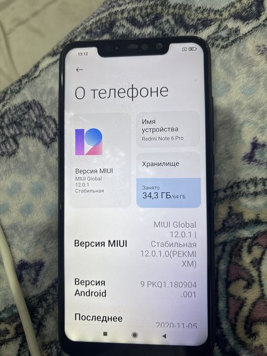 Продам Redmi Note 6 pro