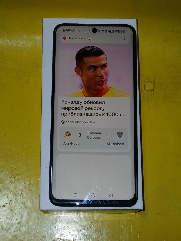 HONOR x7b сотаман холати ало