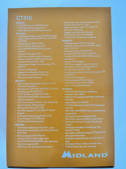 Stație Radio portabilă Midland CT310 Transmițător Wireless UHF/VHF 5W