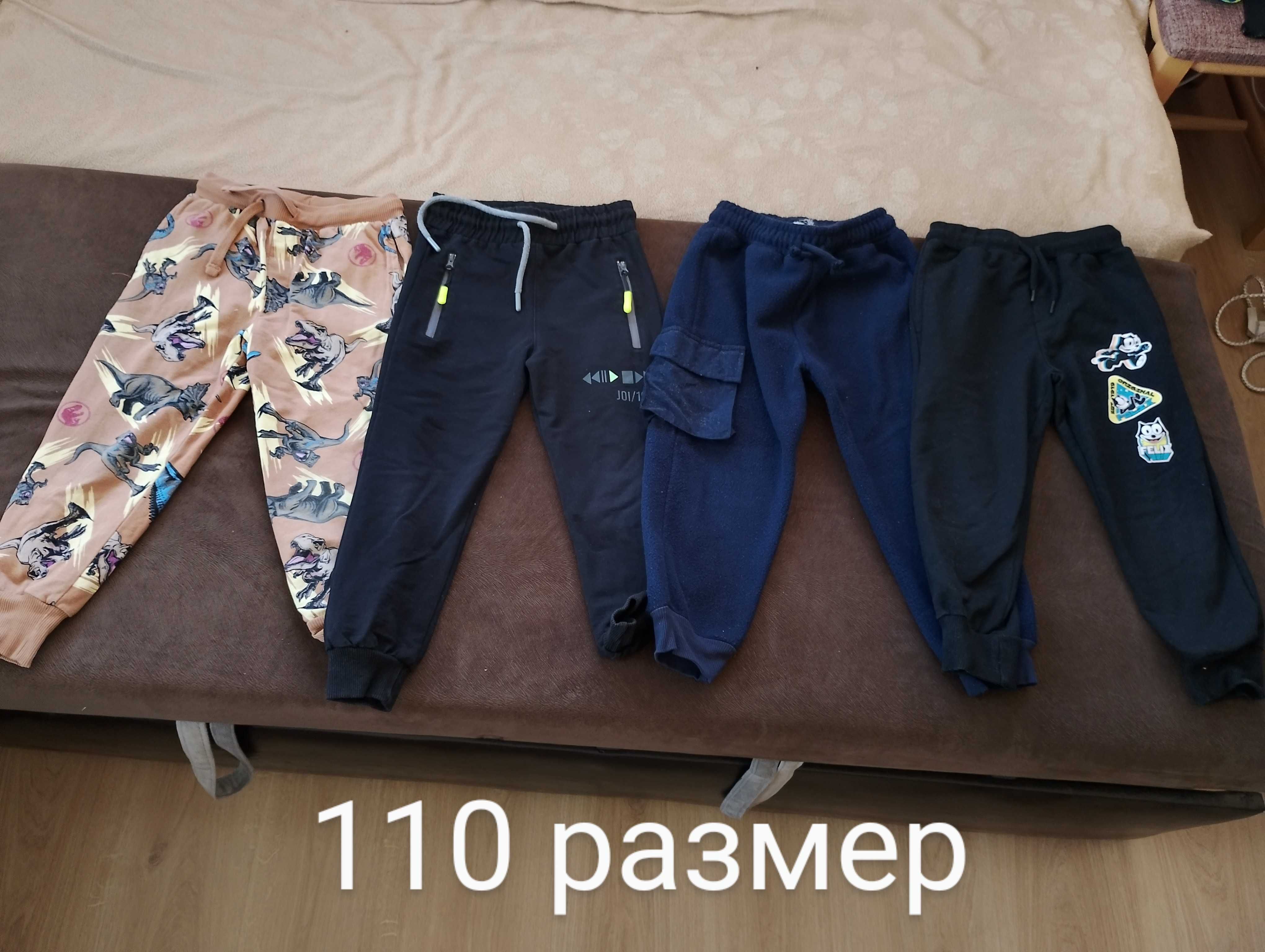 Детски дрехи за момче размер 104 и 110