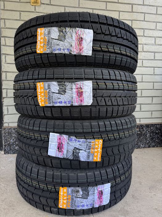 Зимние шины оптом