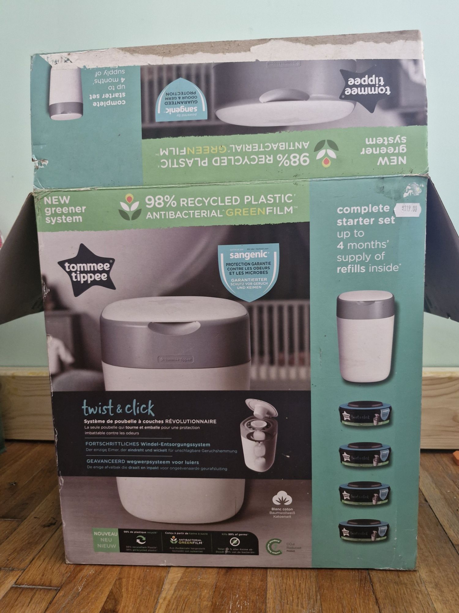 Хигиенен кош Twist&click Tommee Tippee