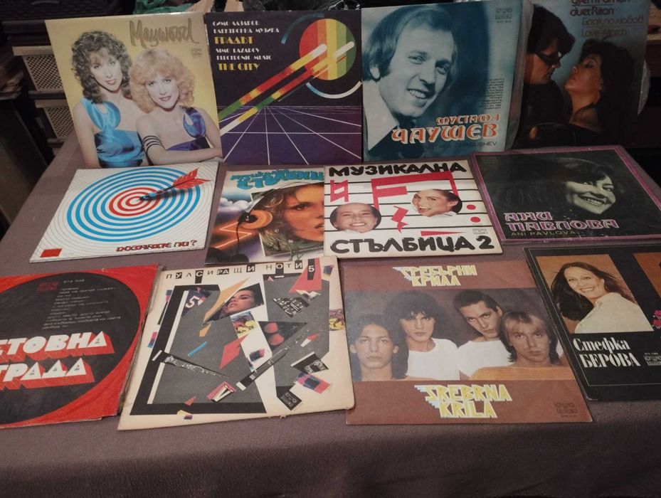 Грамофонни плочи-големи