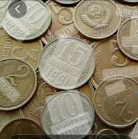 Старинные советские монеты в период с 1800годов