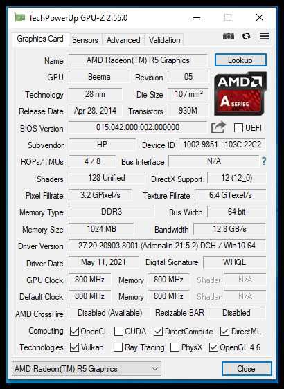 Лаптоп  HP 355 G2 AMD Quad Core A8-6410 8GB DDR3