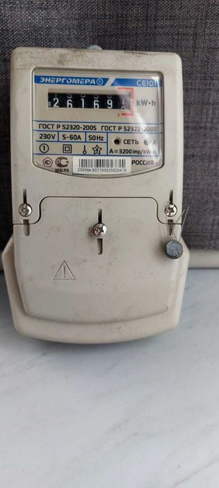 Продам бу счётчик