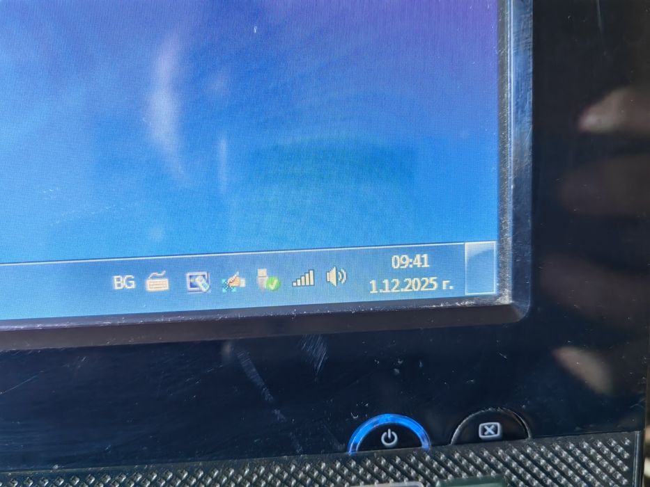 Продавам Asus - две в едно