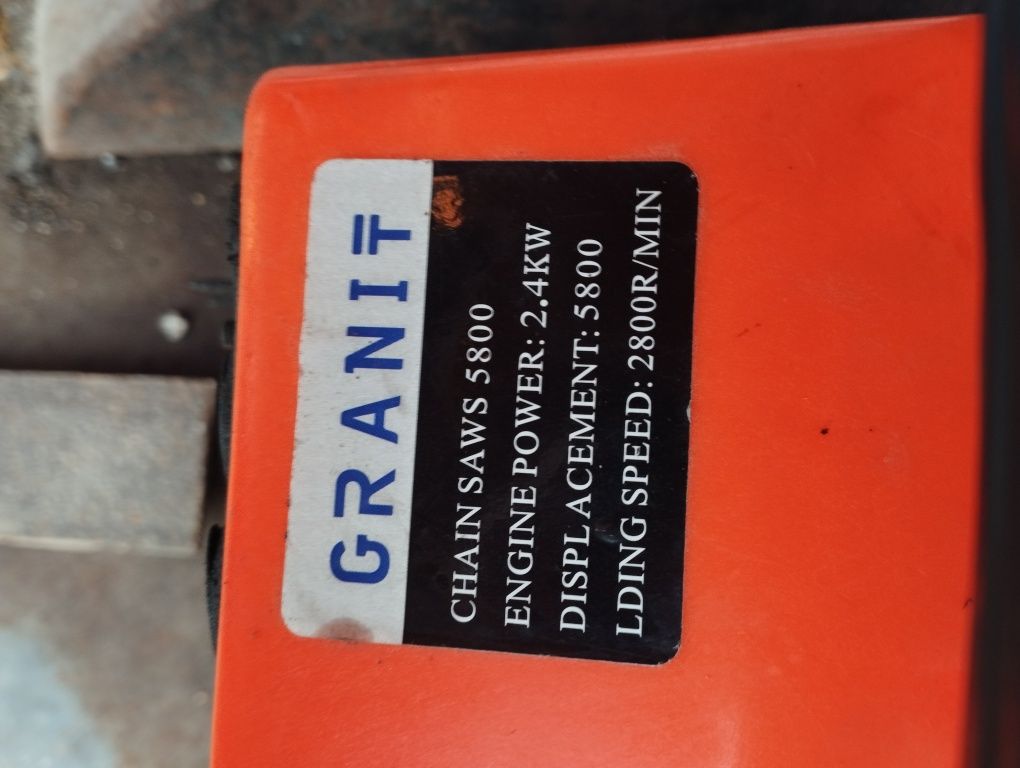 Китайска резачка Granit5800