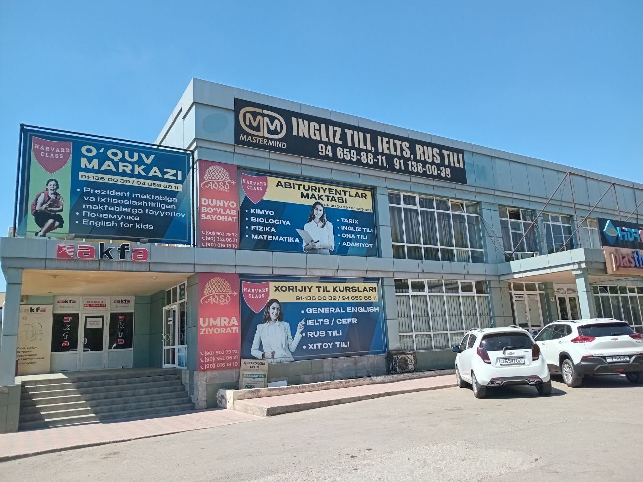 Ofislar uchun xona arenda beriladi sampi institut yonida joylashgan