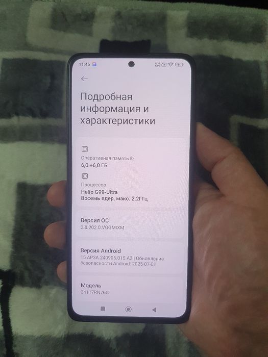 Srochna sotiladi Xiaomi Redmi Note 14 6+6/128Gb Black Original