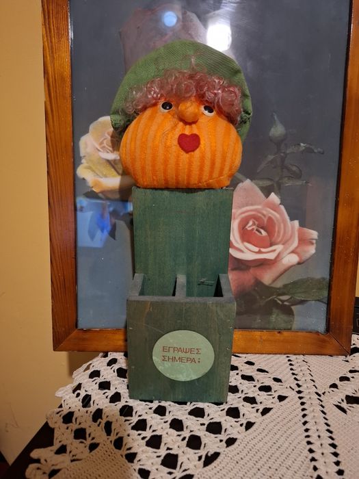 Дървен органайзер