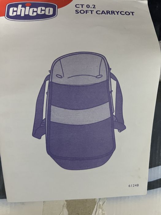 Продам сумка переносная детская в отличном состояний