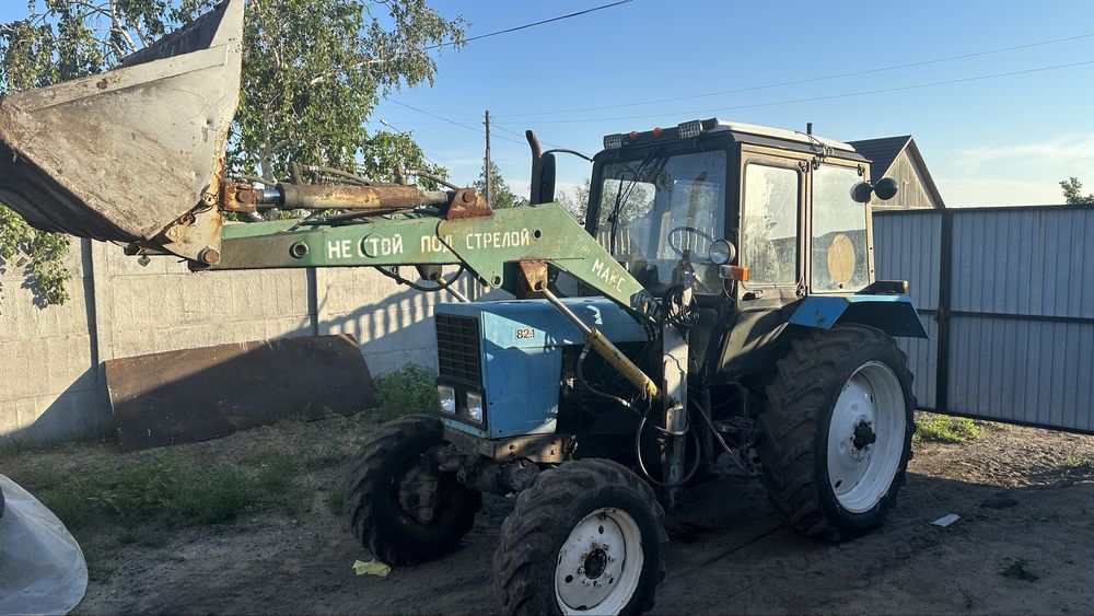 Продам трактор беларус