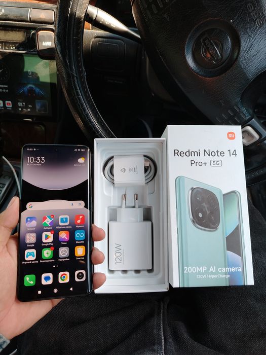 Redmi note 14 pro plus 5G