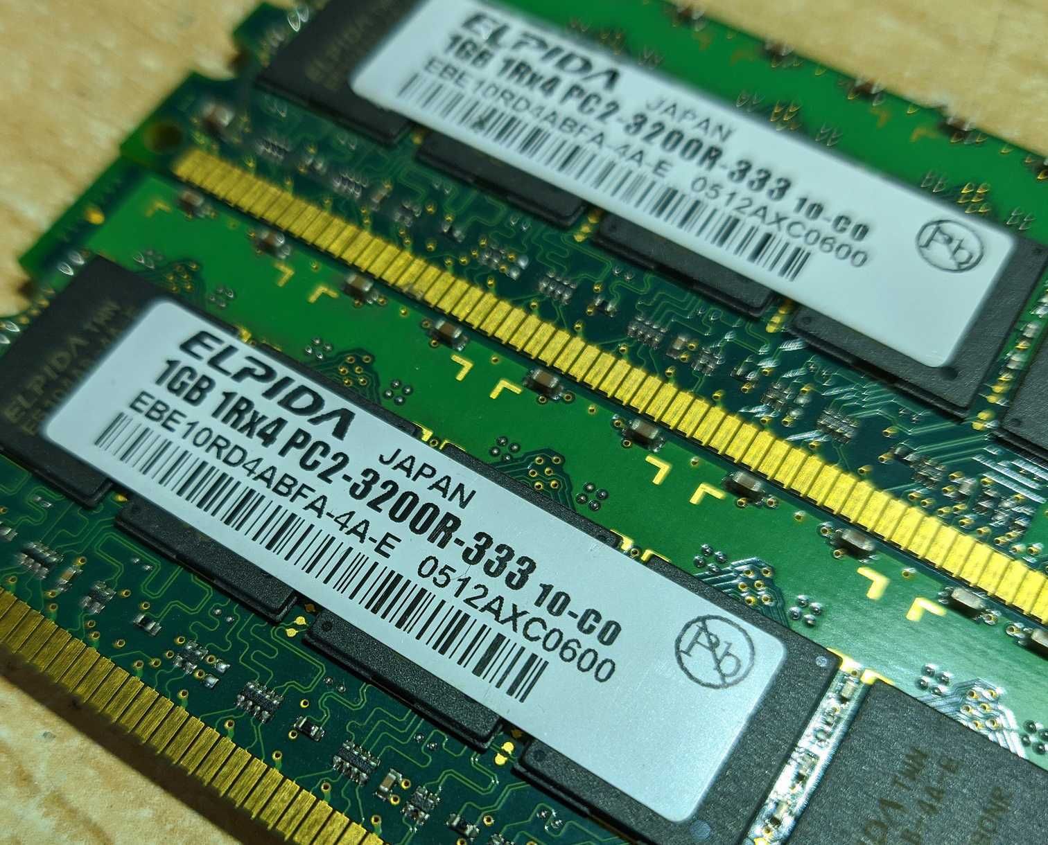 Memorii kit 2x 1G DDR2 333 PC2 3200R ECC server