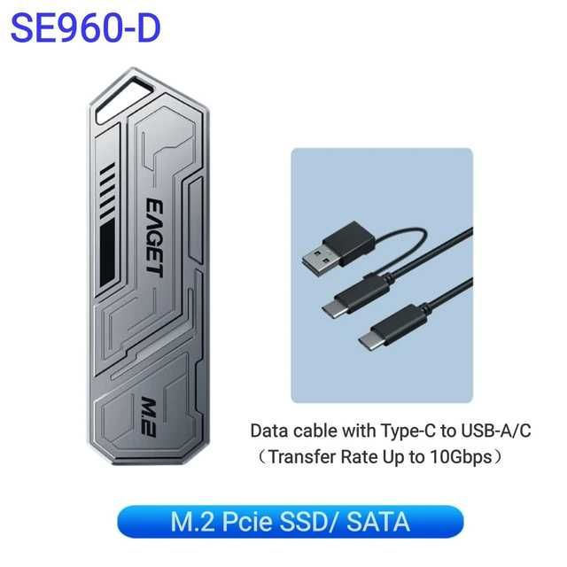 кейс кутия за външен SSD M.2 NVM NGFF PCIe USB 3.1 Type-C адаптер Case