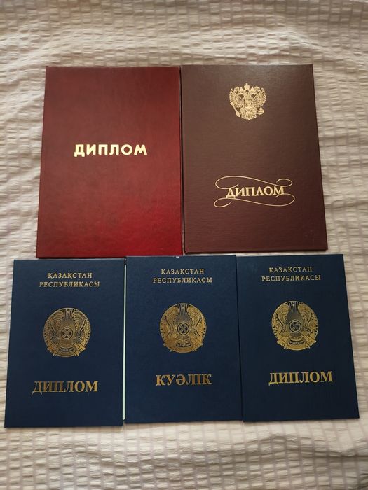 Профессиональный массажист