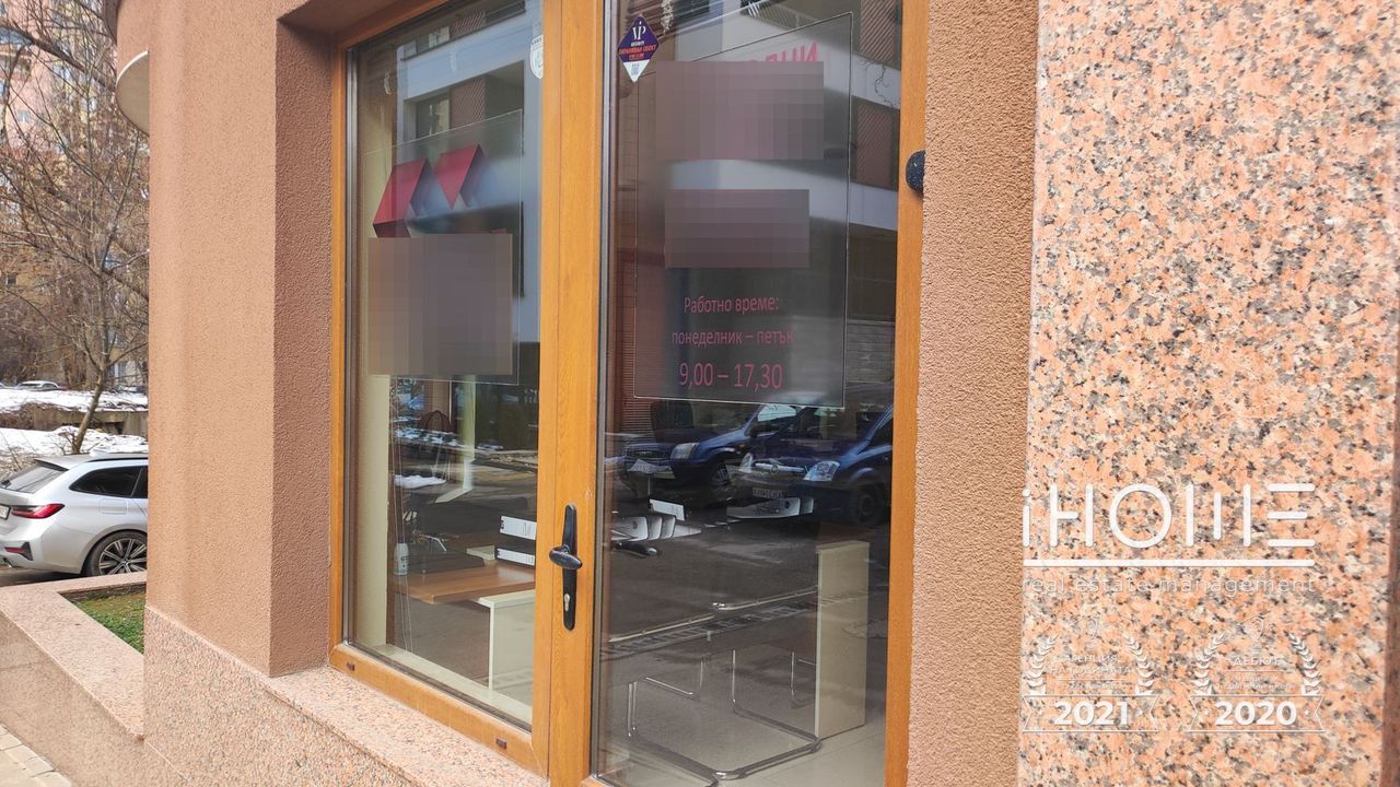 Дава се под наем Офис в София, Център - 30 кв.м за 400 € - Снимка #2