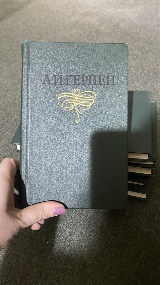 Книги.