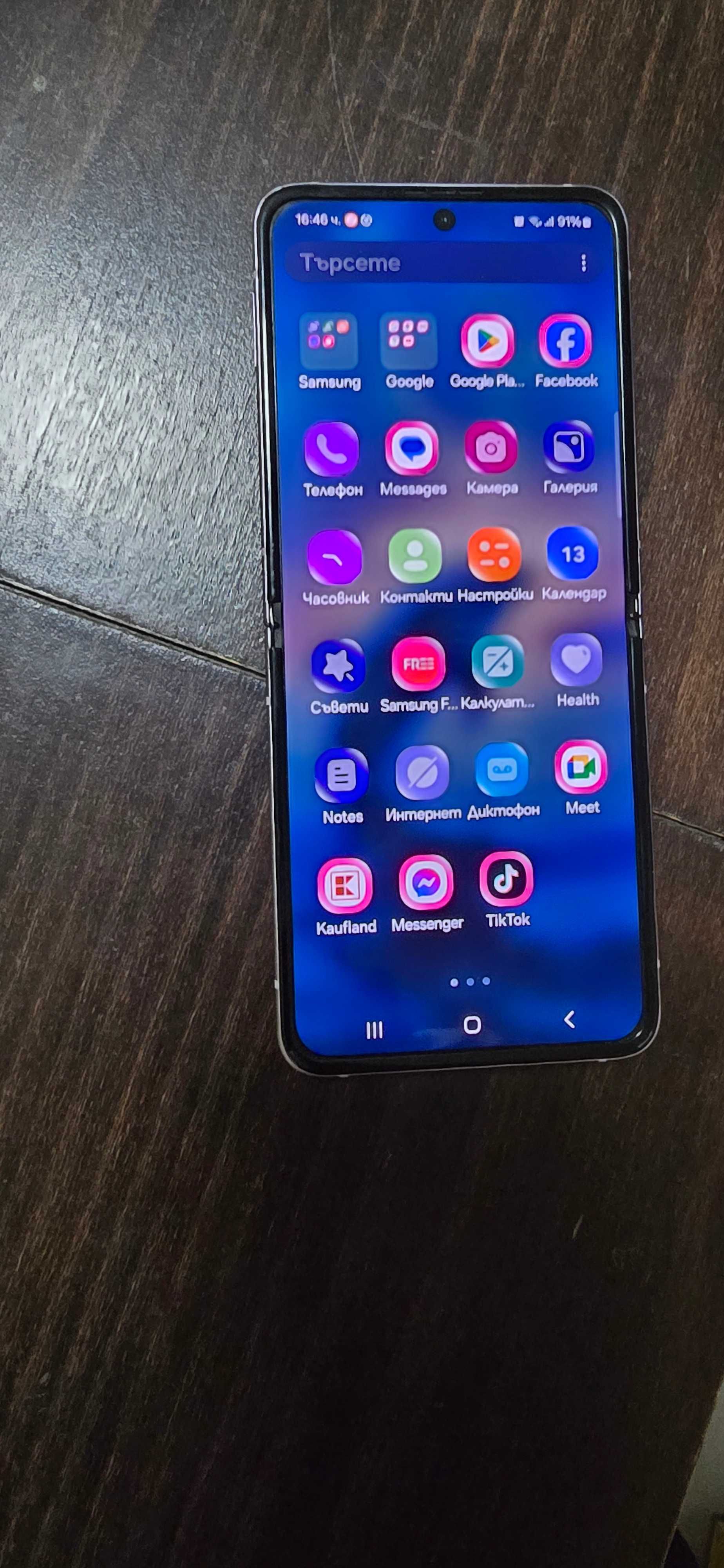 SAMSUNG Galaxy Flip 3 5G