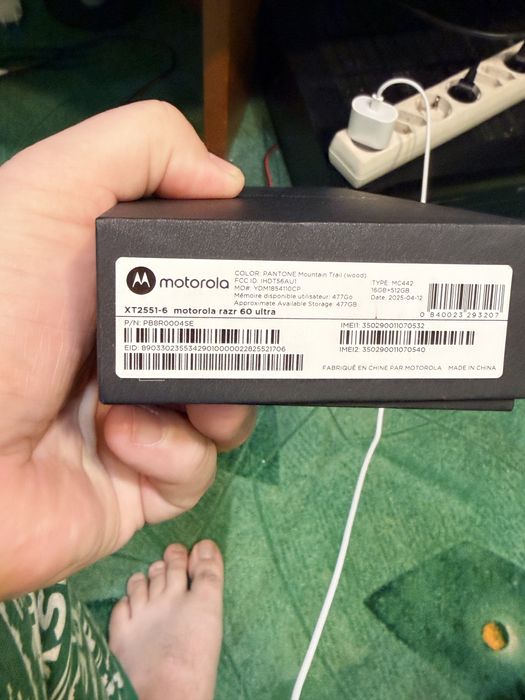 Motorola razr 60ultra