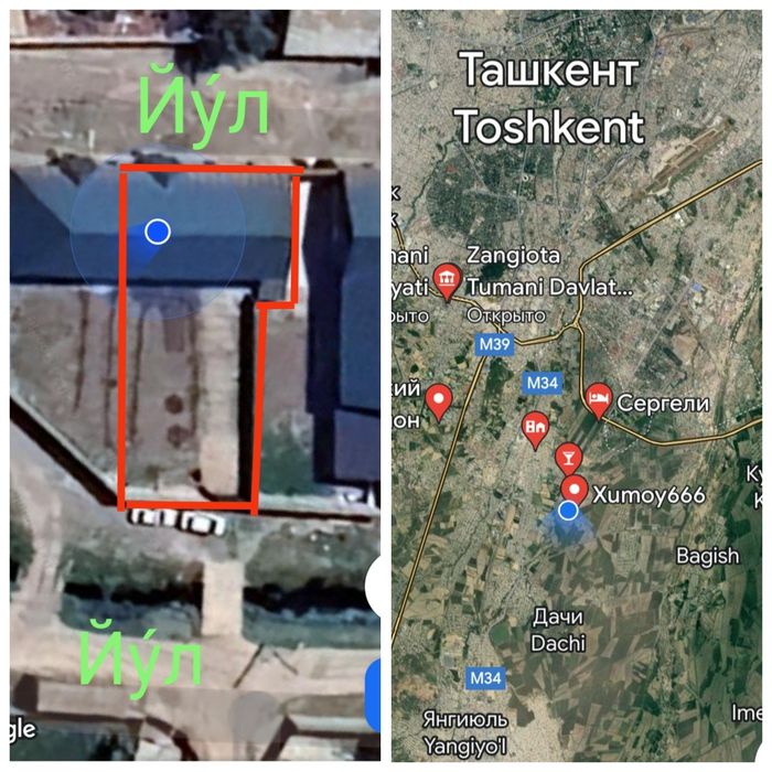 Uy sotiladi , продаётся участок