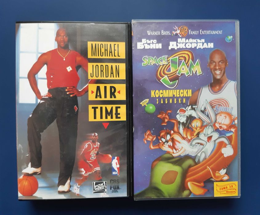 Видеокасети VHS Space Jam Космически Забивки Michael Jordan AIR TIME