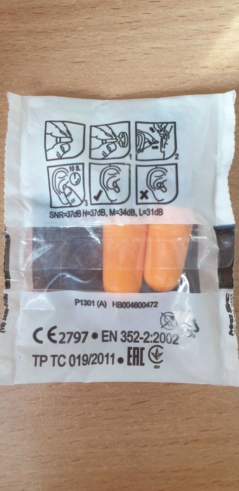Продам новые беруши. Рн Билайна Тайги.